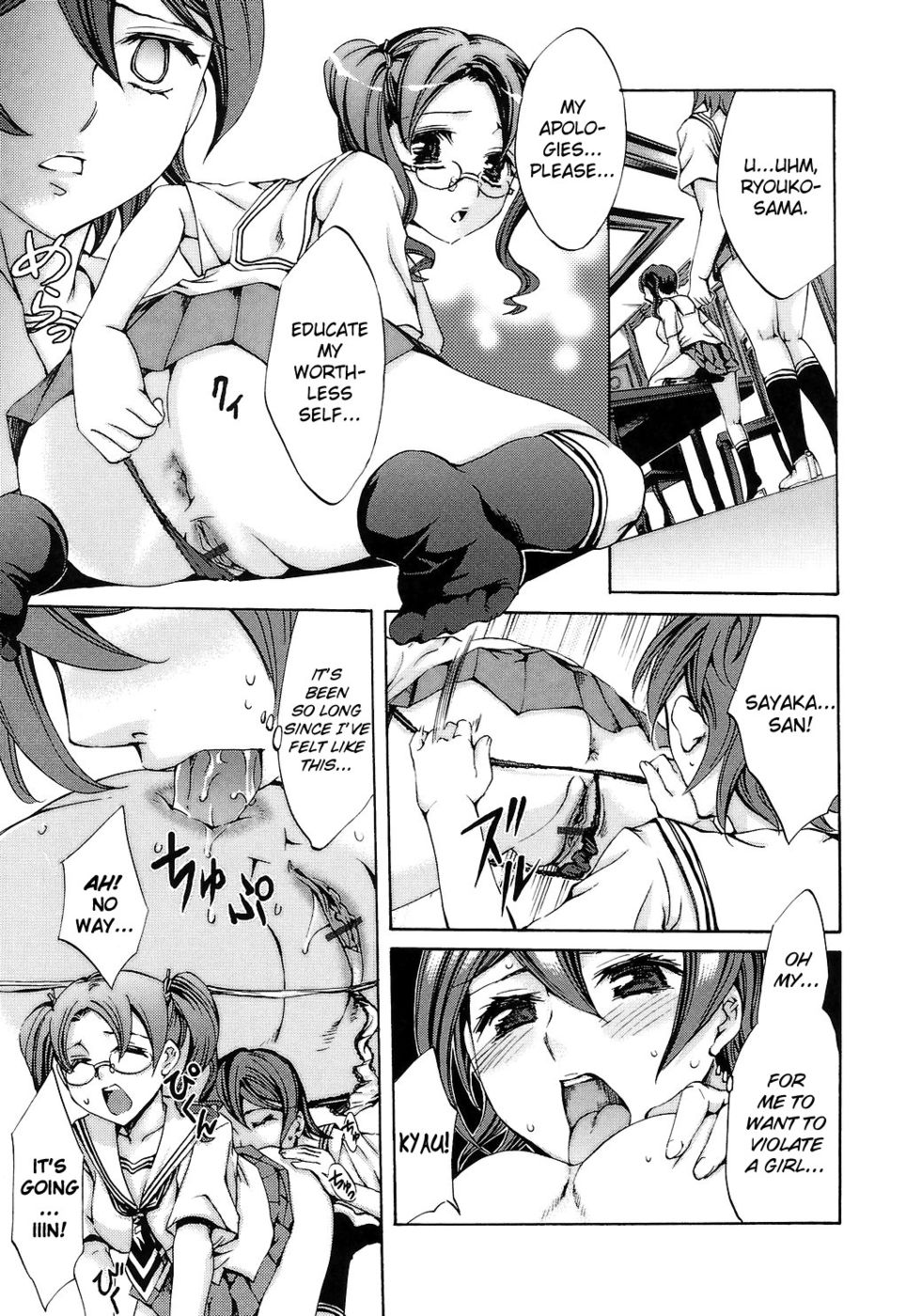 Hentai Manga Comic-Ryouran Gakuen Kakumeiki - Hyakka Ryouran!-Chapter 4-13